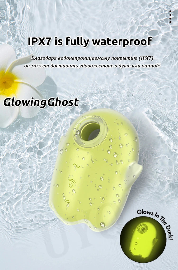 Glowing Ghost glow-in-the-dark sucking