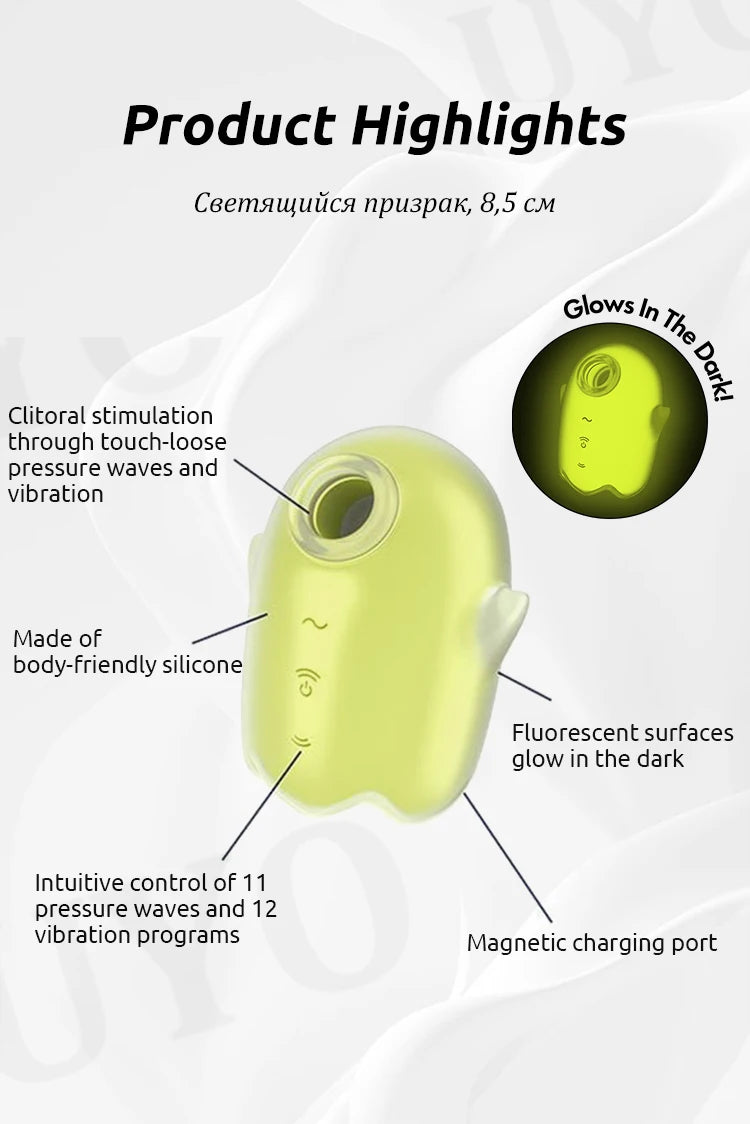 Glowing Ghost glow-in-the-dark sucking