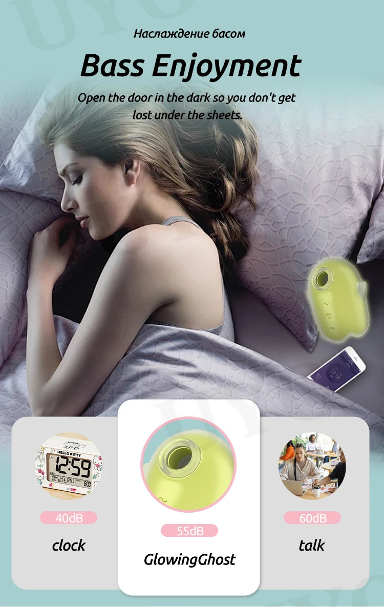 Glowing Ghost glow-in-the-dark sucking